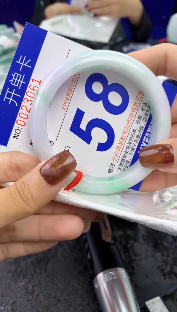 未镶嵌手镯翡翠AAAAAAAAAAAA