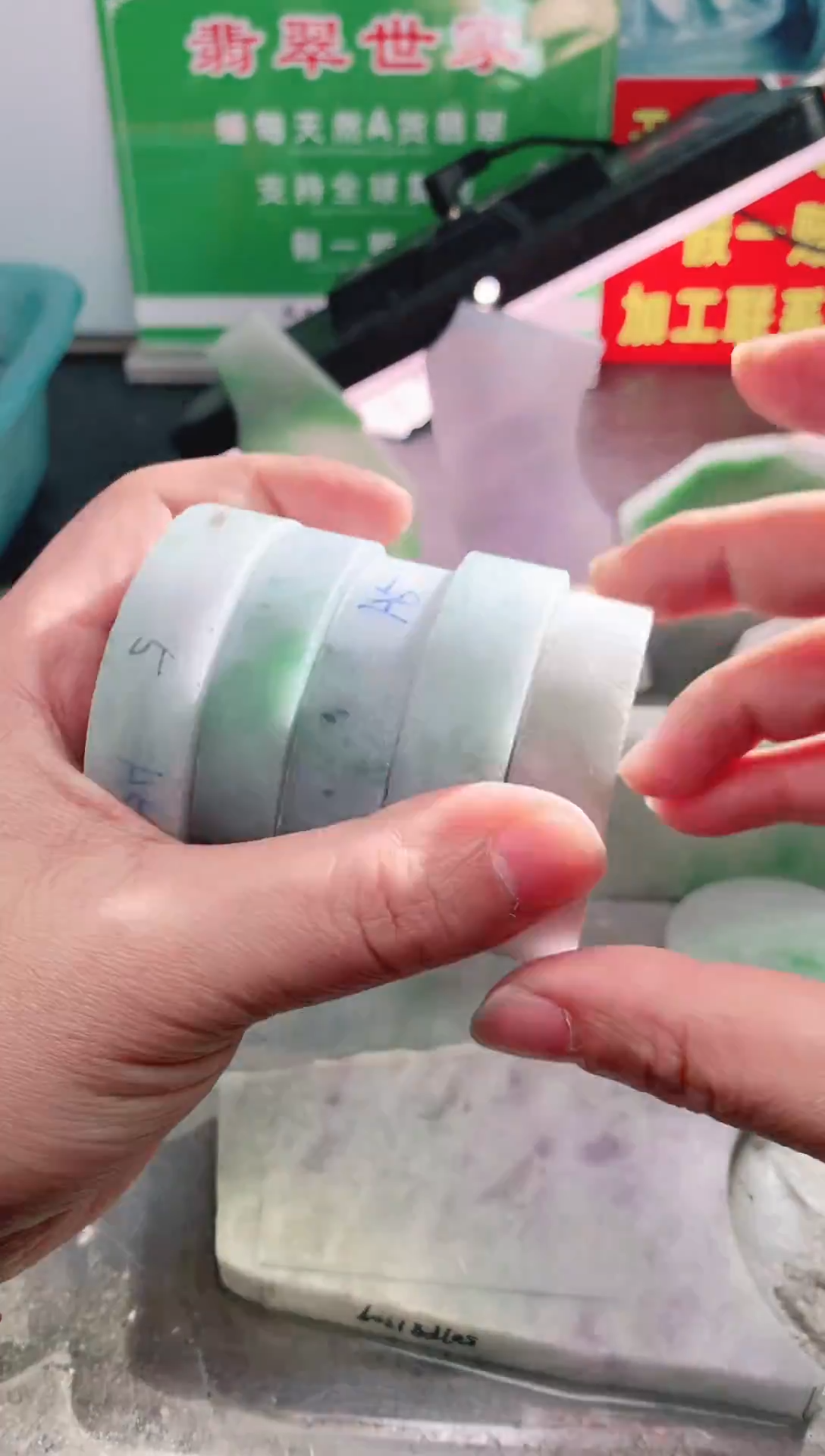 裸石翡翠翡翠多样性发货（随机发一）C5