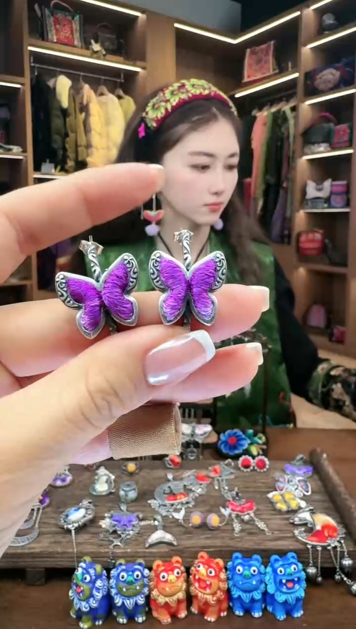 【闪购商品】织绣55黔东南苗族刺绣