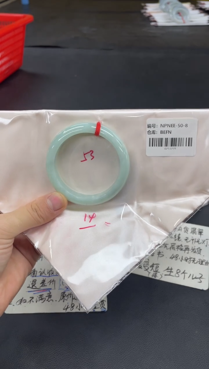 未镶嵌手镯翡翠翡翠手镯