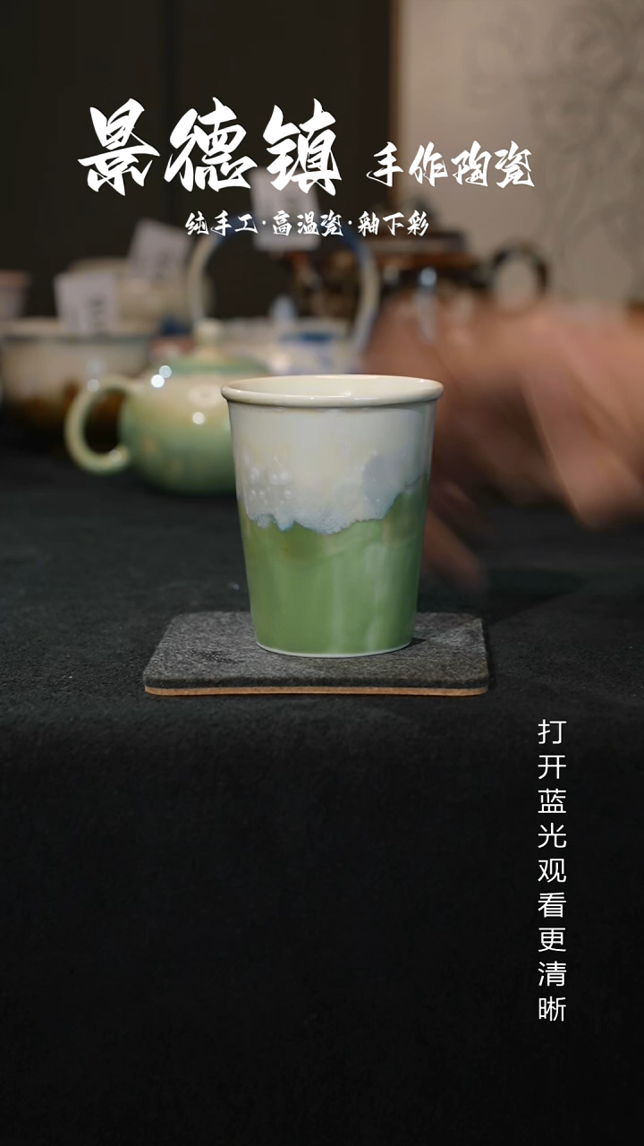 原创景德镇手工高温陶瓷419