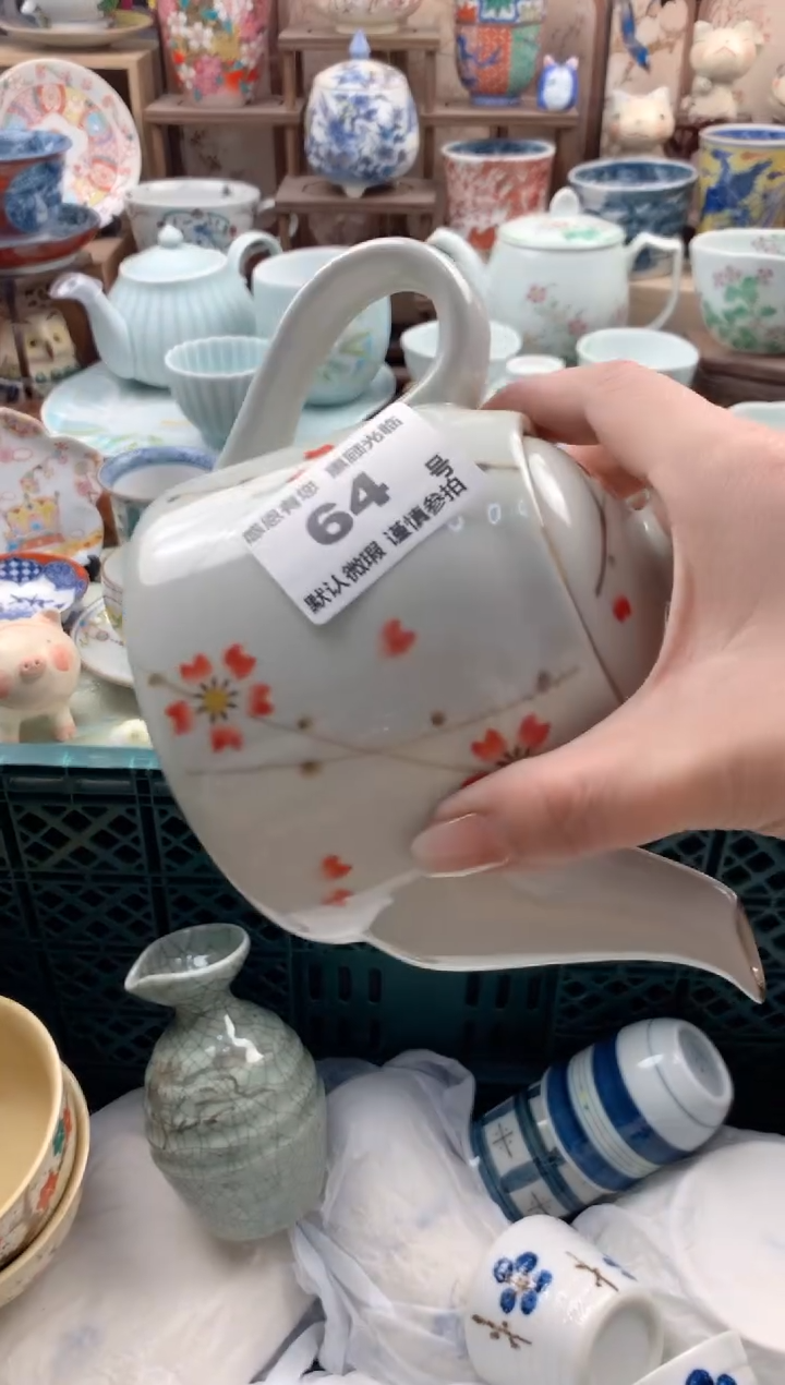 瓷片沫*64号九姑娘工艺品瓷器