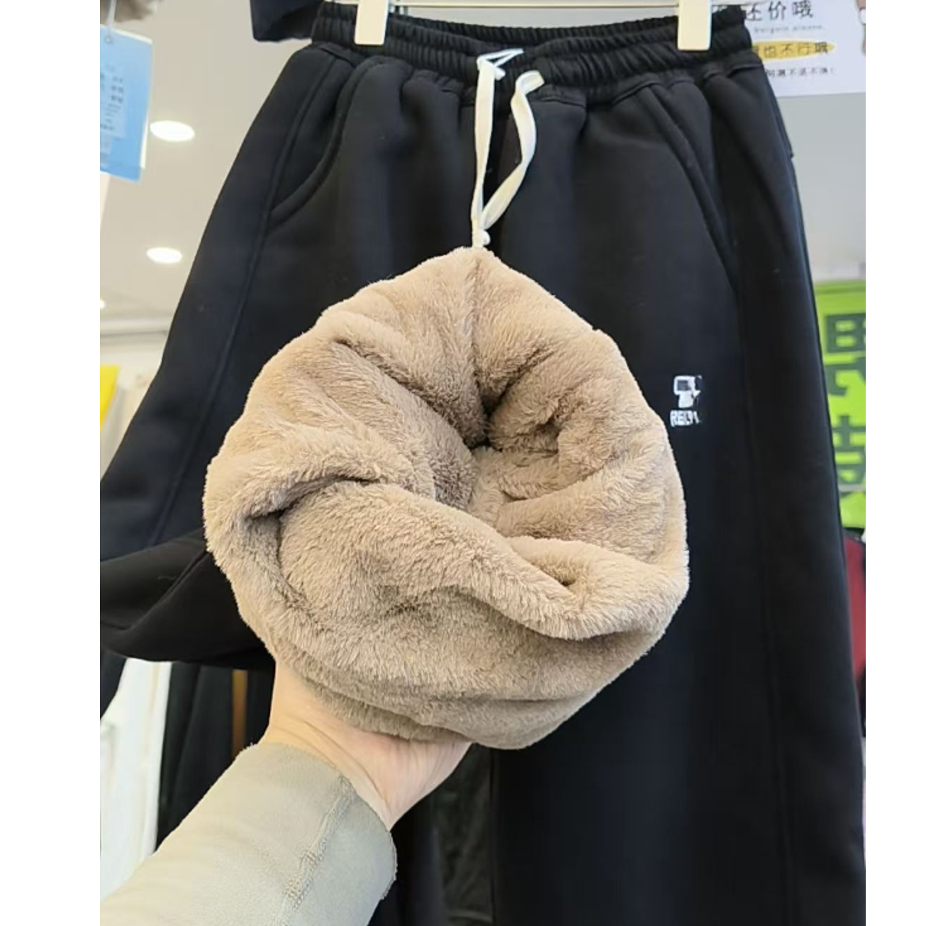 8806#男士休闲裤百搭外穿宽松加绒加厚保暖时尚冬款冬季