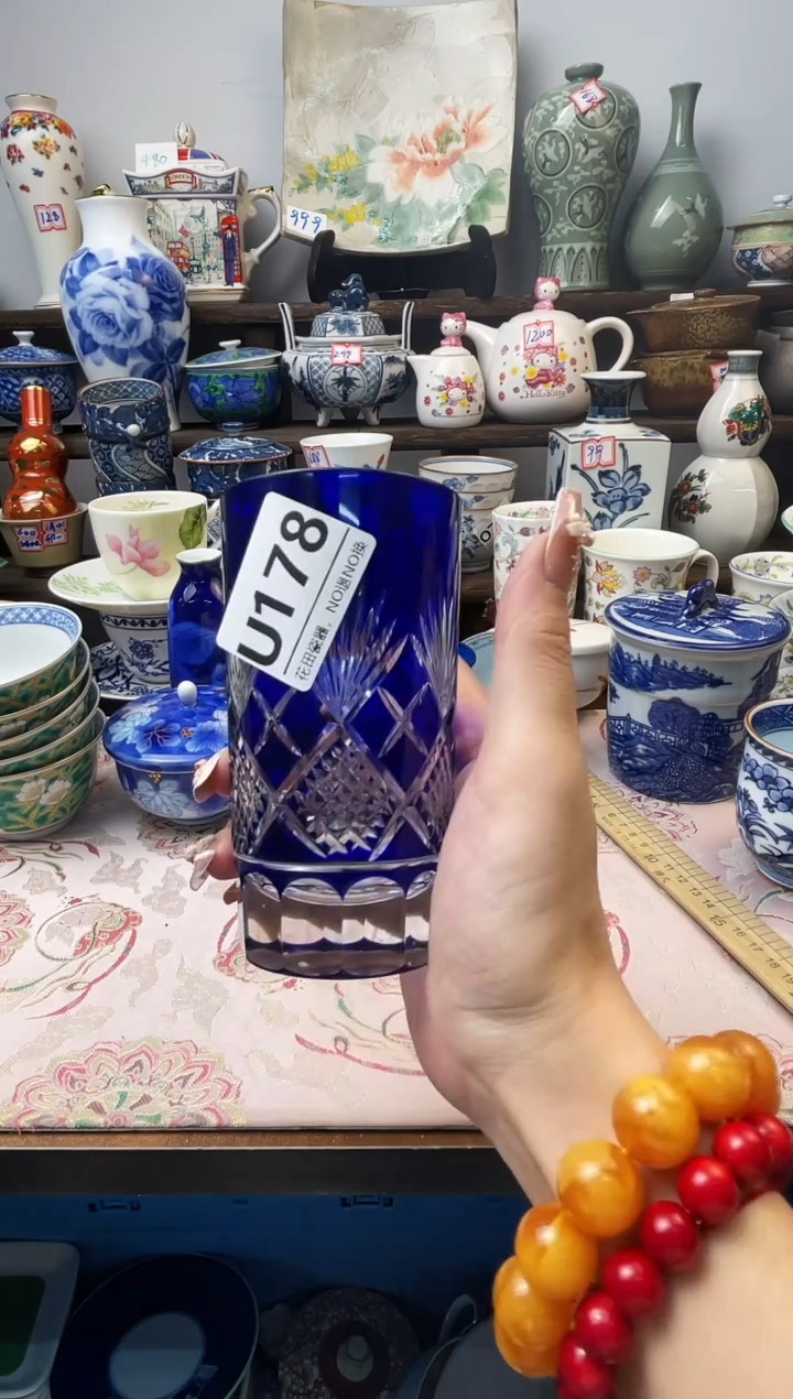 瓷片美**情U178不退不换.感谢理解