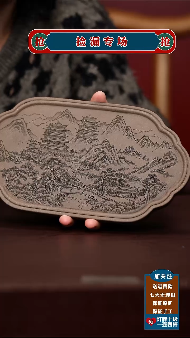 茶杯紫砂宜兴原矿紫砂壶