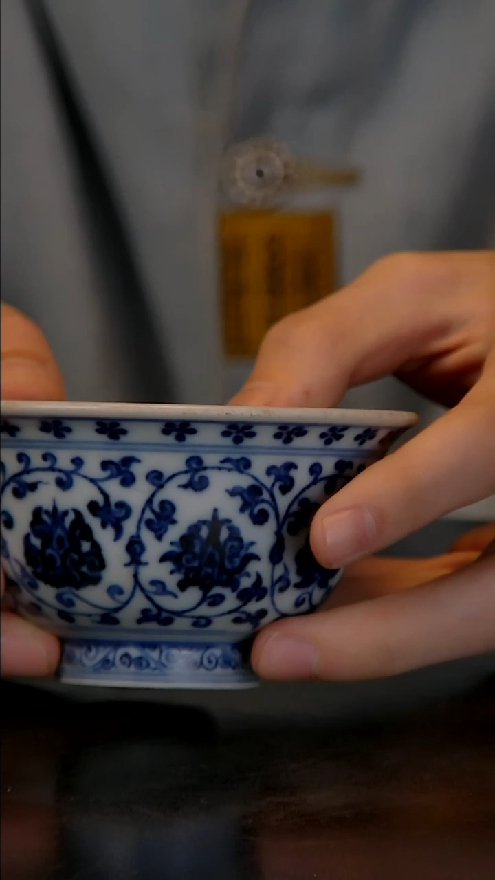 【闪购商品】中国陶瓷收藏鉴赏