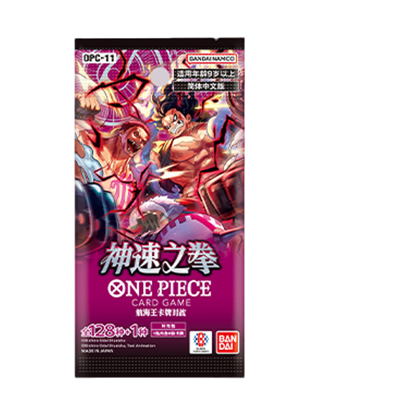 航海王 OPC-11简中 商超包 OP11简中 卡牌盲盒【拆盒】