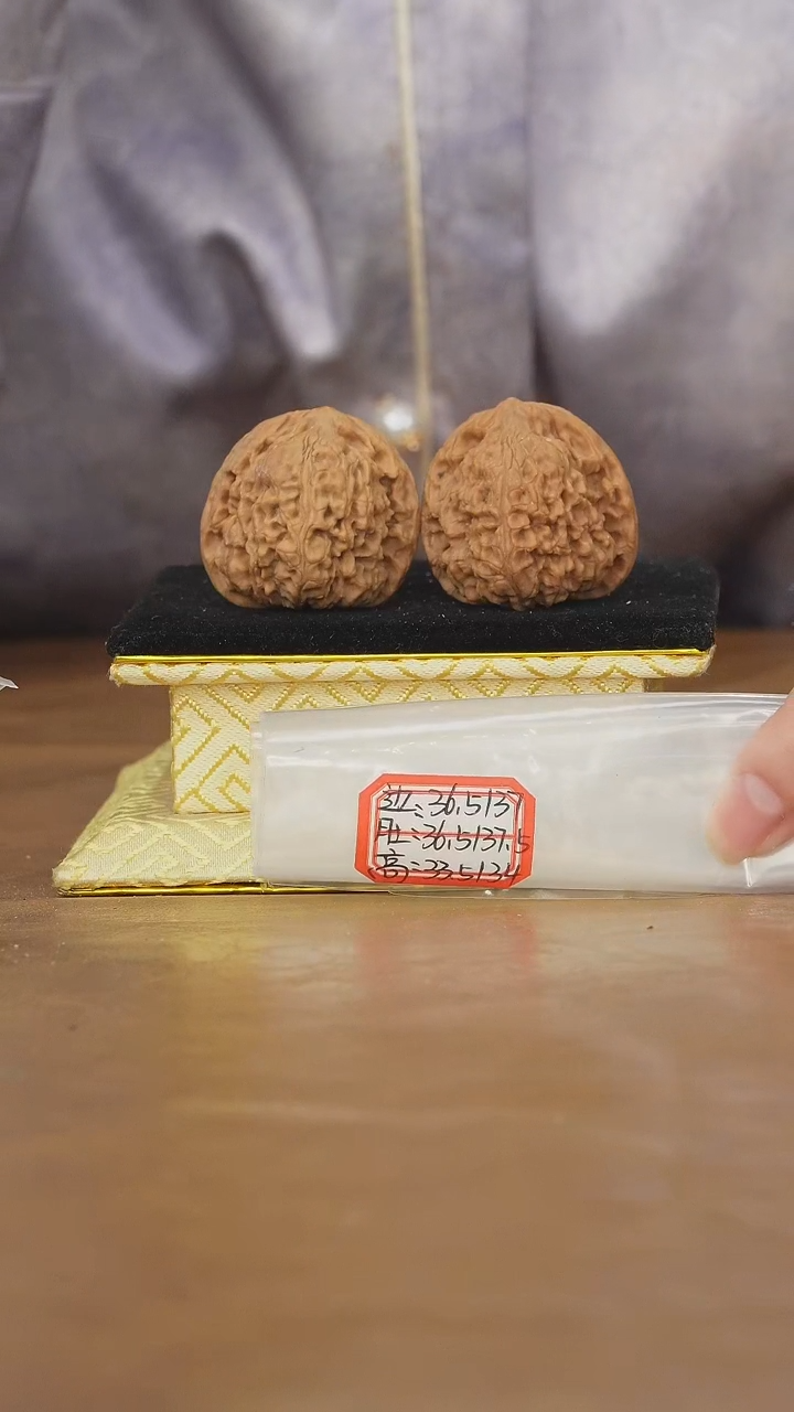 把件文玩核桃赵喜满南将石