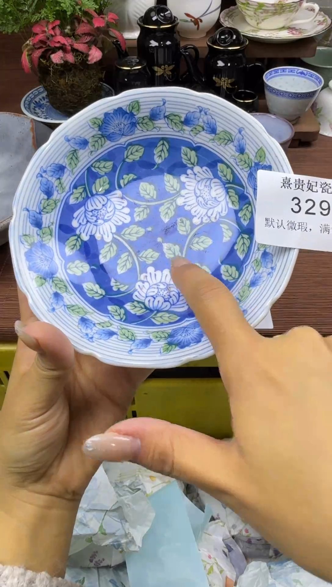 其他?熹贵妃瓷器329