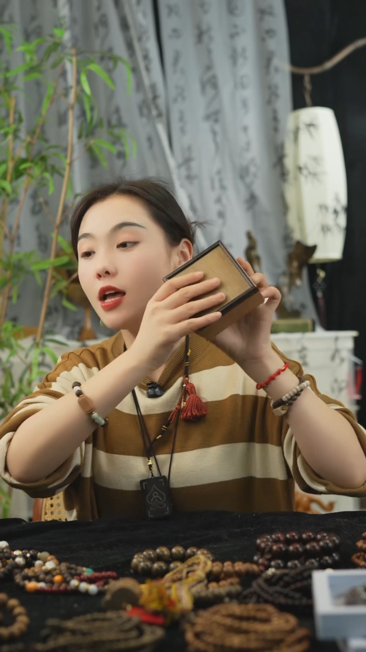 【闪购商品】金丝楠手串/手链金丝楠紫金盒