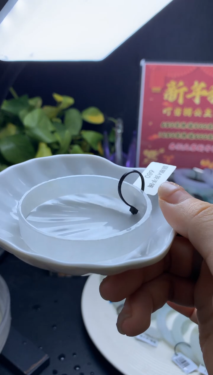 【闪购商品】定制翡翠翡翠手镯定制未镶嵌翡翠手镯定制（56-57）
