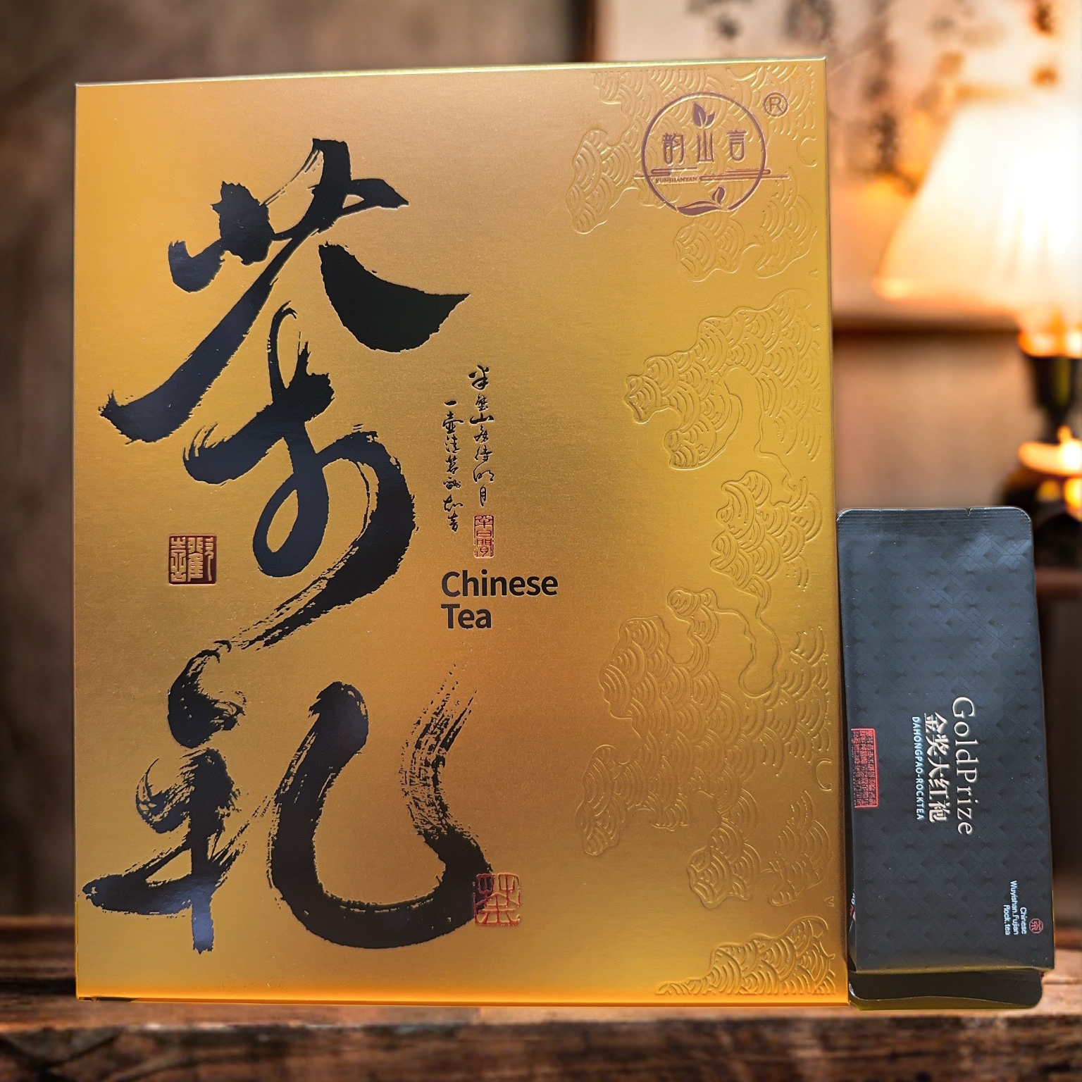 韵山言福建武夷山金奖大红袍乌龙茶 真正好茶