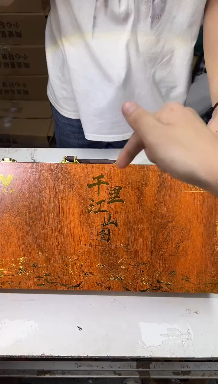 瓷片其他其他其他