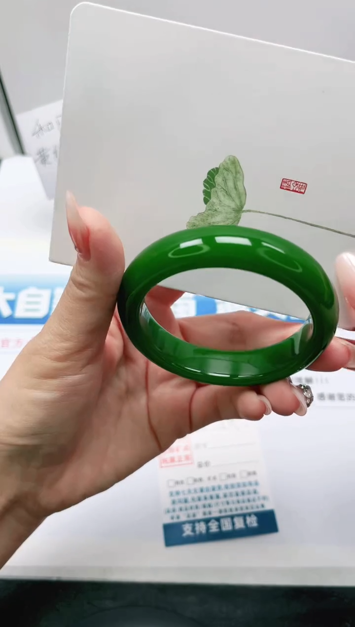 【闪购商品】石英质玉未镶嵌手镯54-56.3