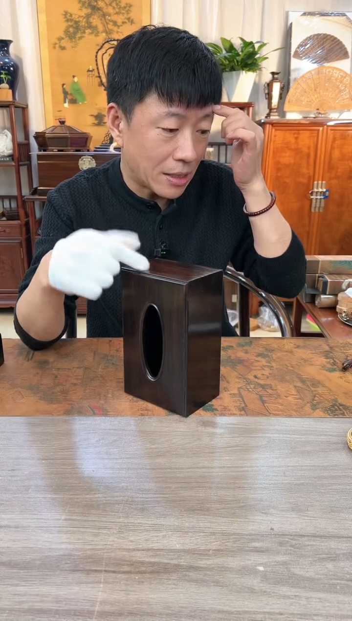 【闪购商品】黑酸枝木类成套家具紫光檀  纸巾盒20