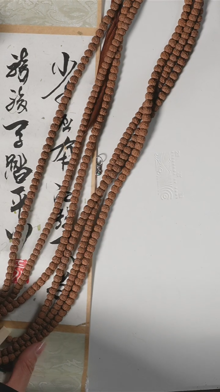 【闪购商品】金刚菩提吊坠葛地利纯血一代龙精品长串