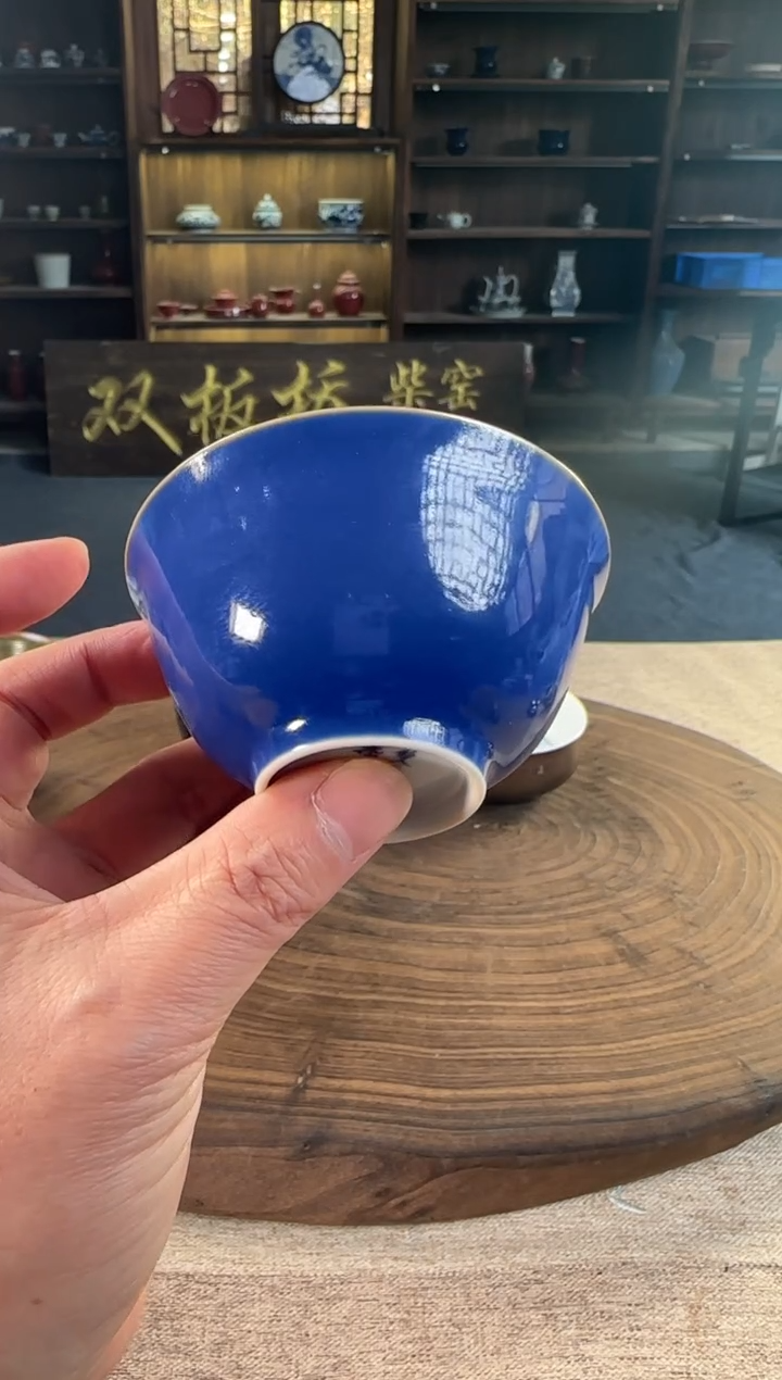 双板桥柴窑双板桥柴窑霁青