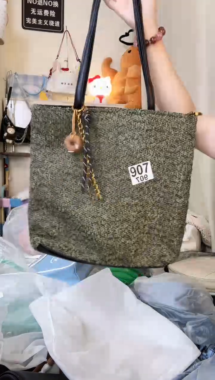 PU以直播间链接为准 默认微瑕907