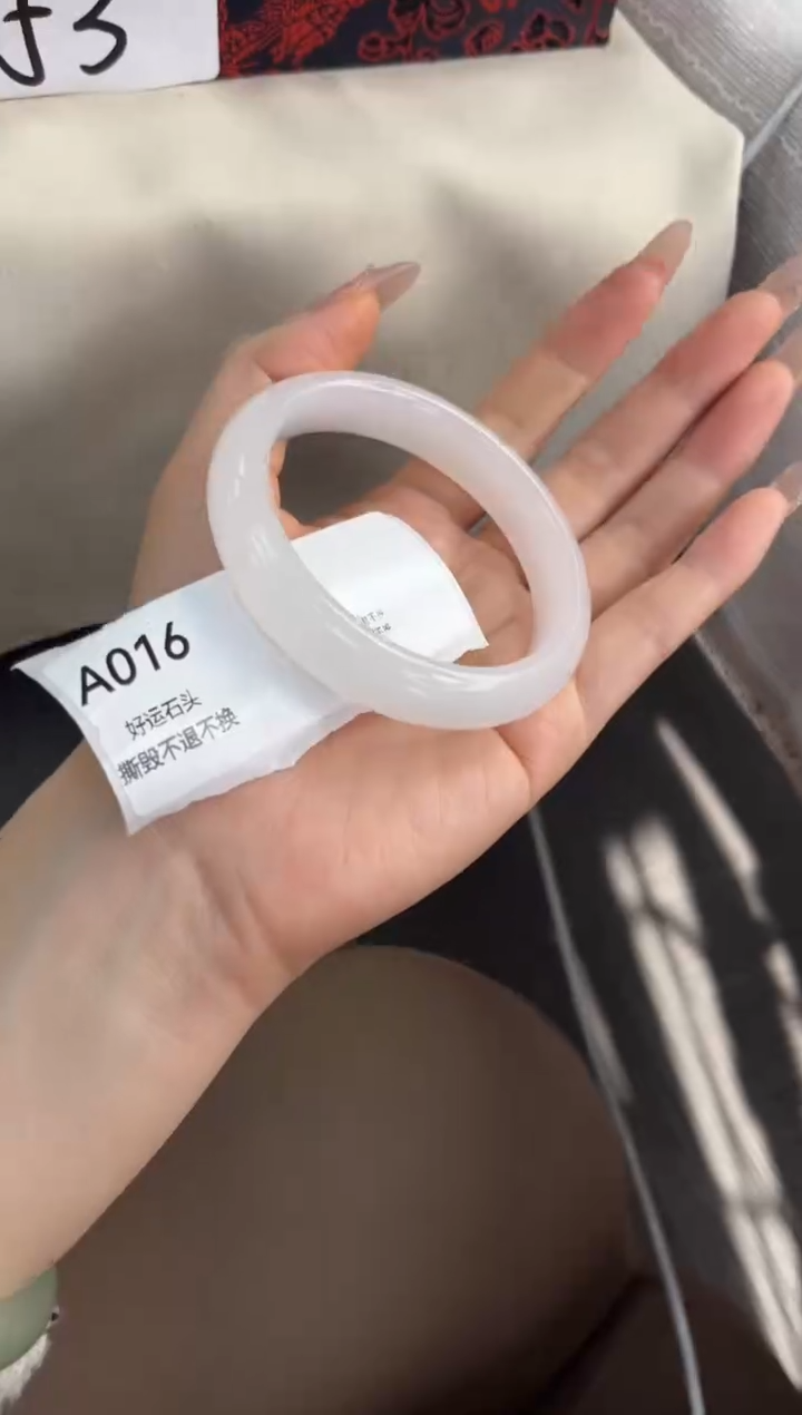 未镶嵌手镯石英质玉全品016