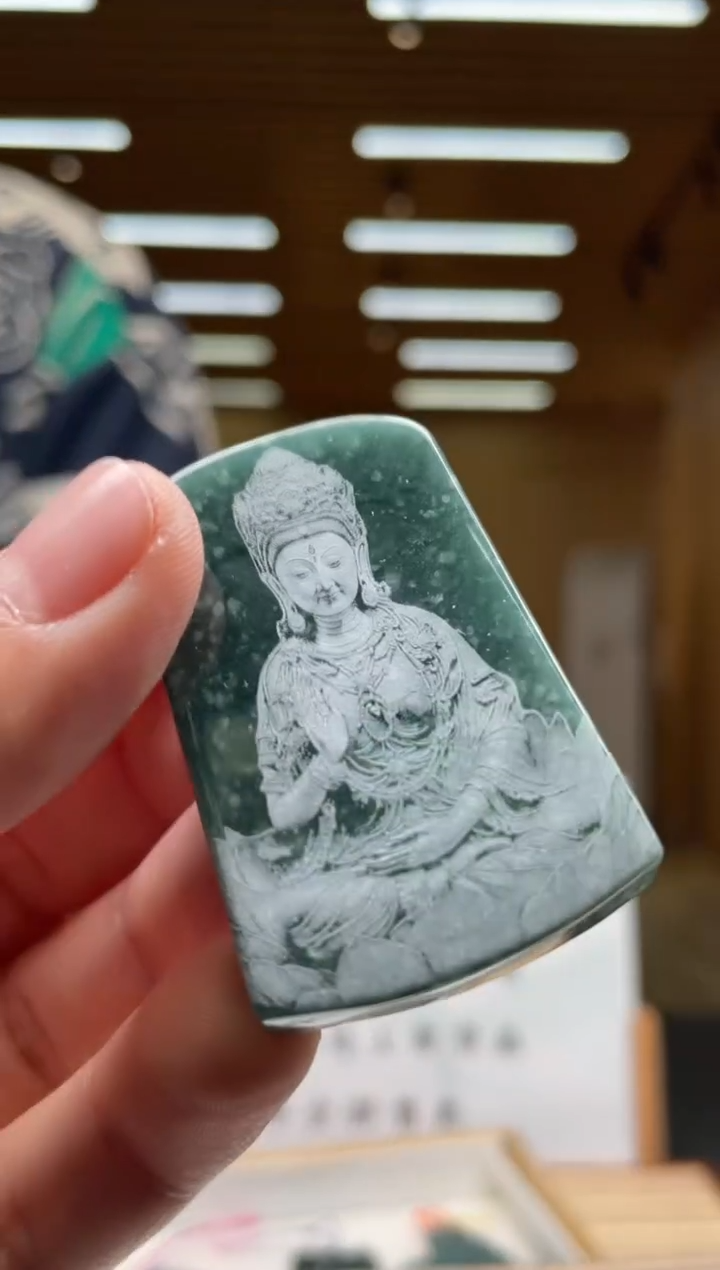 【闪购商品】定制翡翠未镶嵌*******63