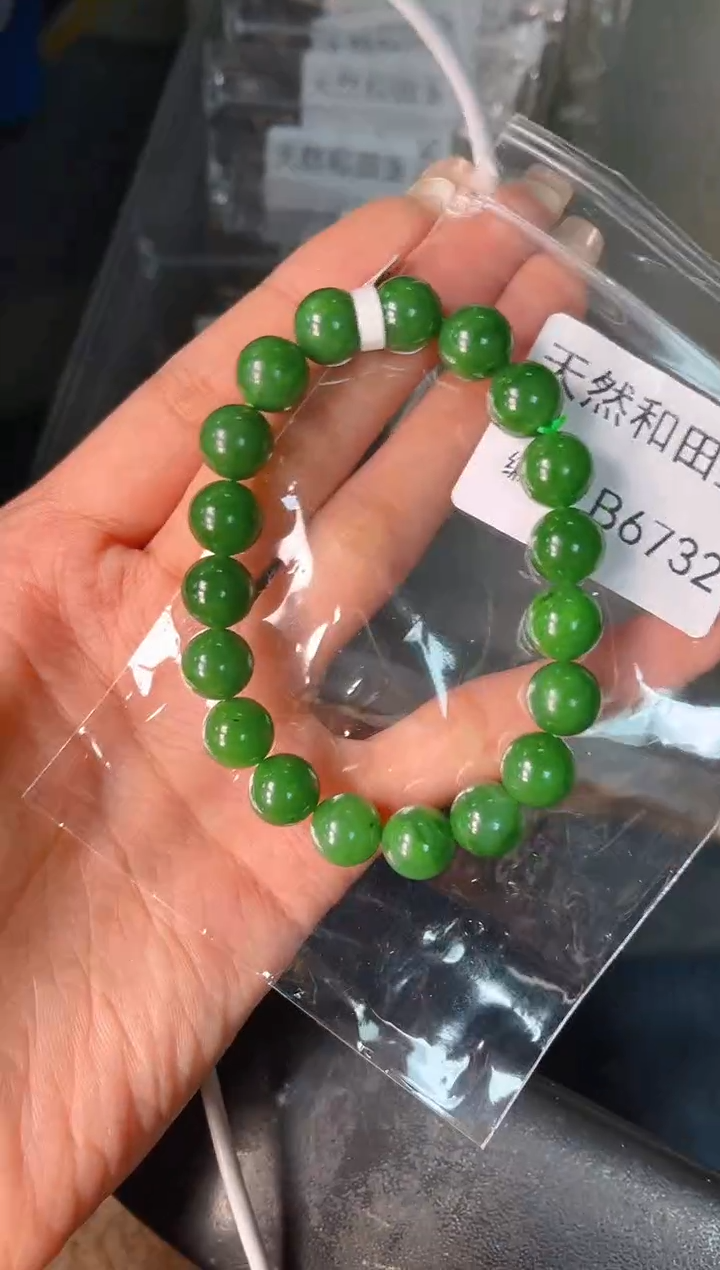 未镶嵌和田玉挂件1