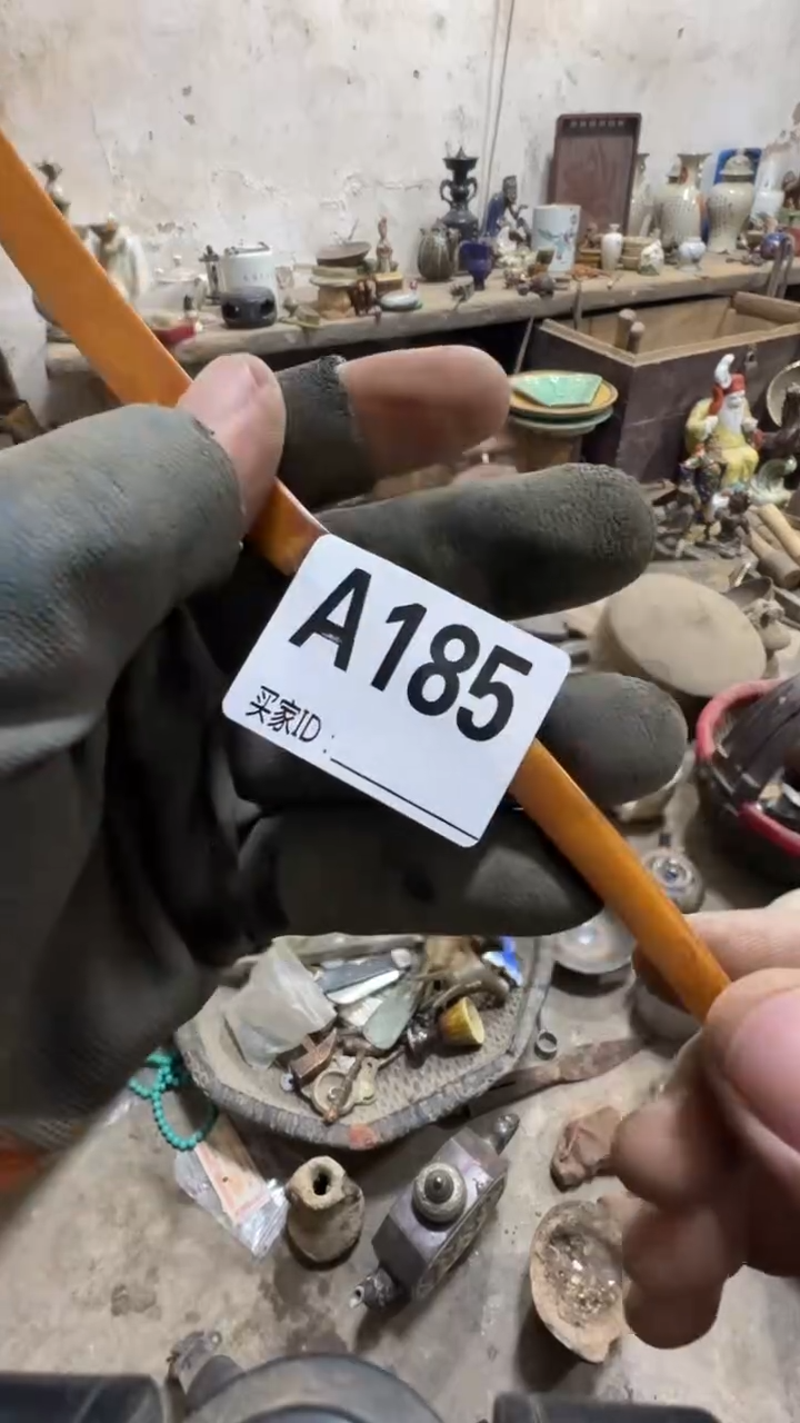 翱**天闪购0616小龙专属链接