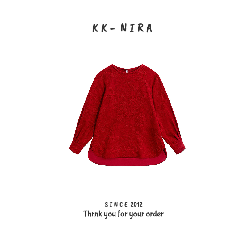 KK-NIRA 好彩头 新中式圆领重工刺绣上衣