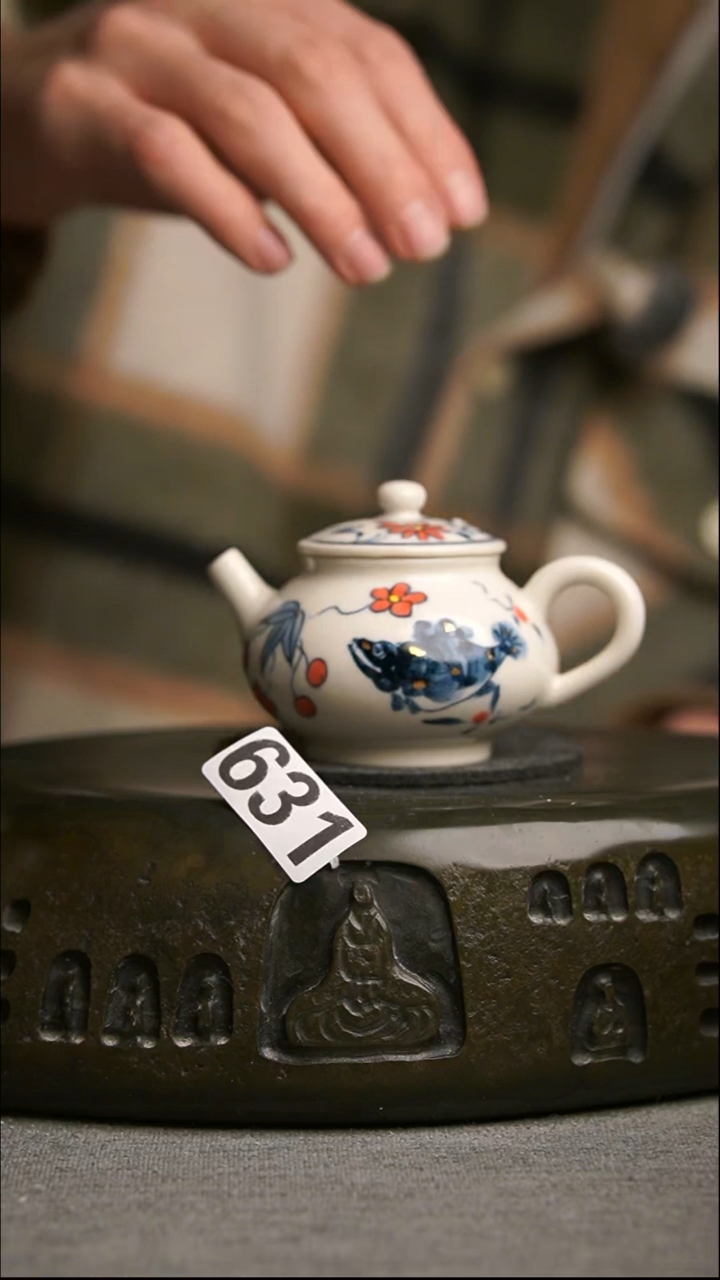 631景德镇陶瓷茶器系列