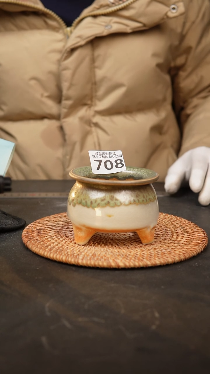 【闪购商品】瓷片708泥泥手工花盆