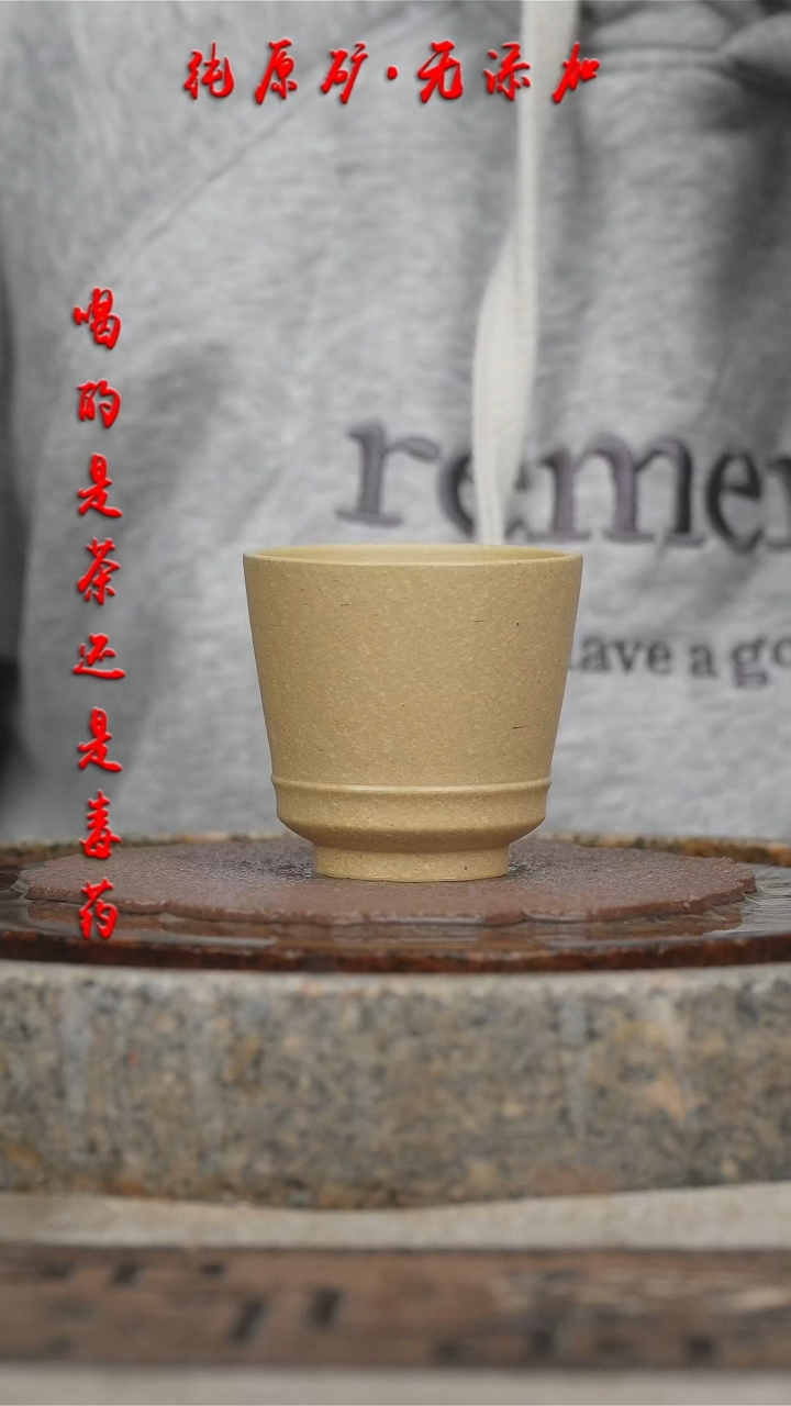 【闪购商品】紫砂茶壶本绿金钟杯