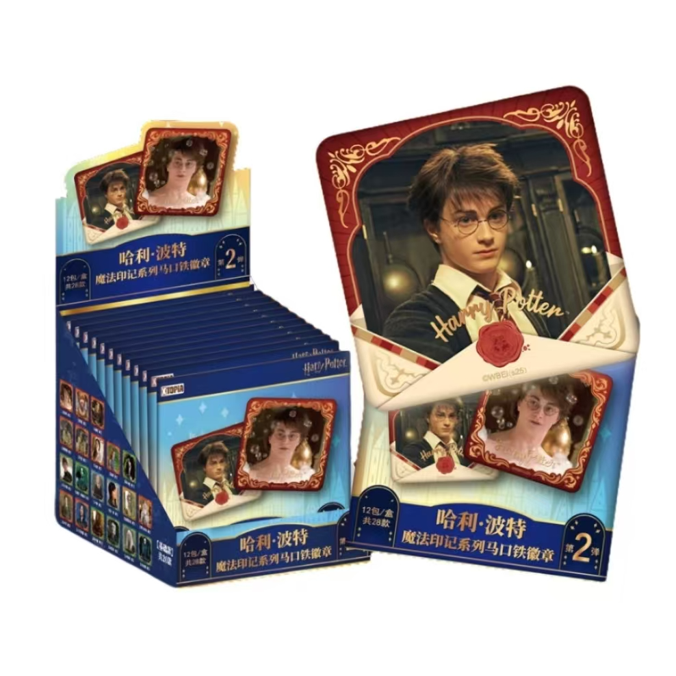 【代拆】极梦岛XTOPiA哈利·波特魔法印记第二弹徽章盲盒