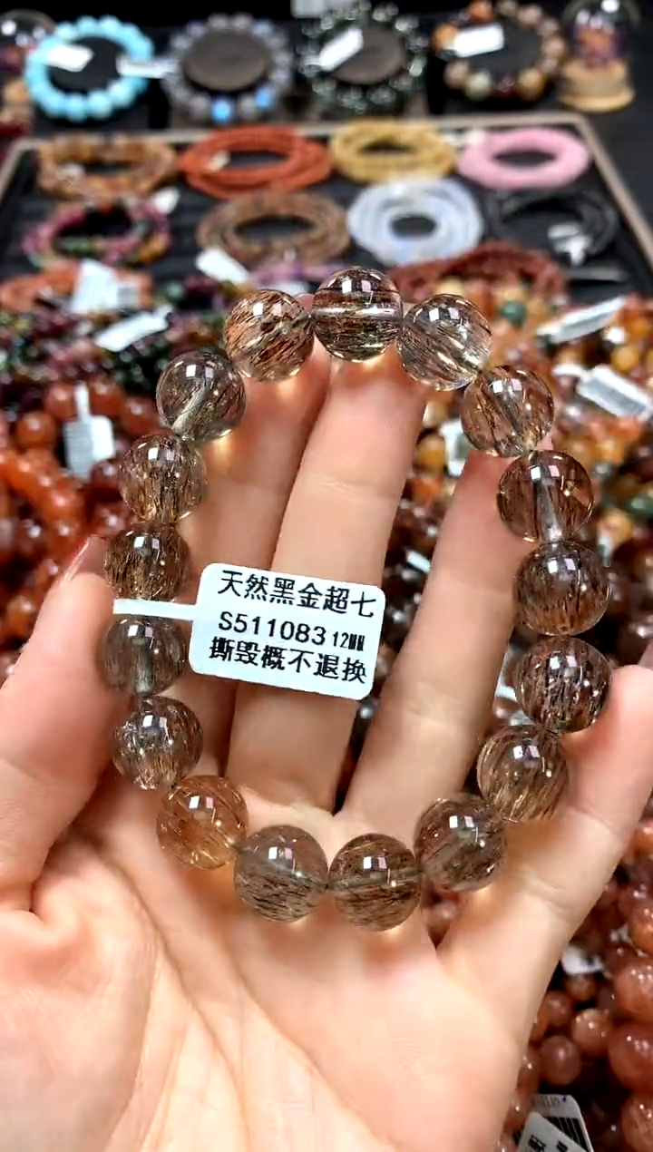 【闪购商品】水晶手串未镶嵌12********