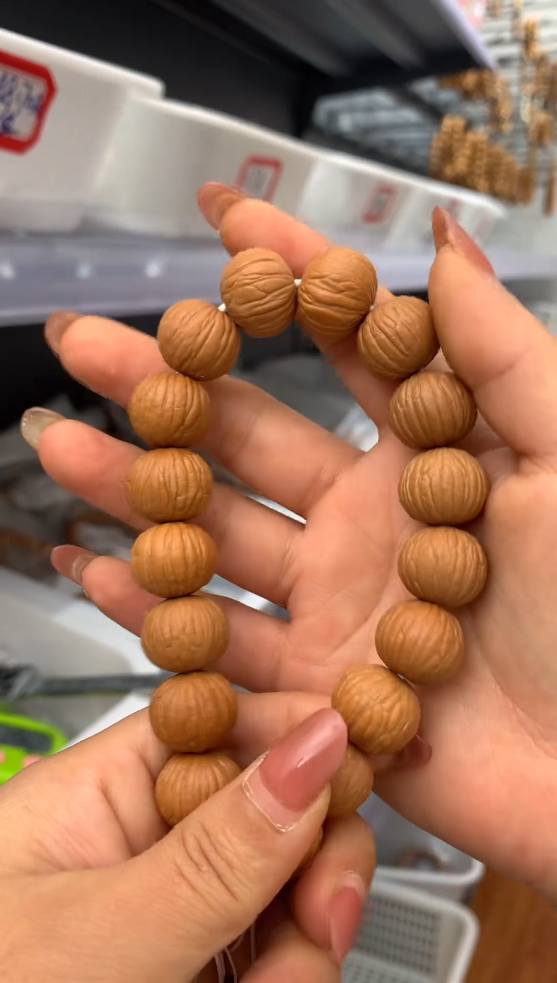 【闪购商品】猴头核桃手串土豪