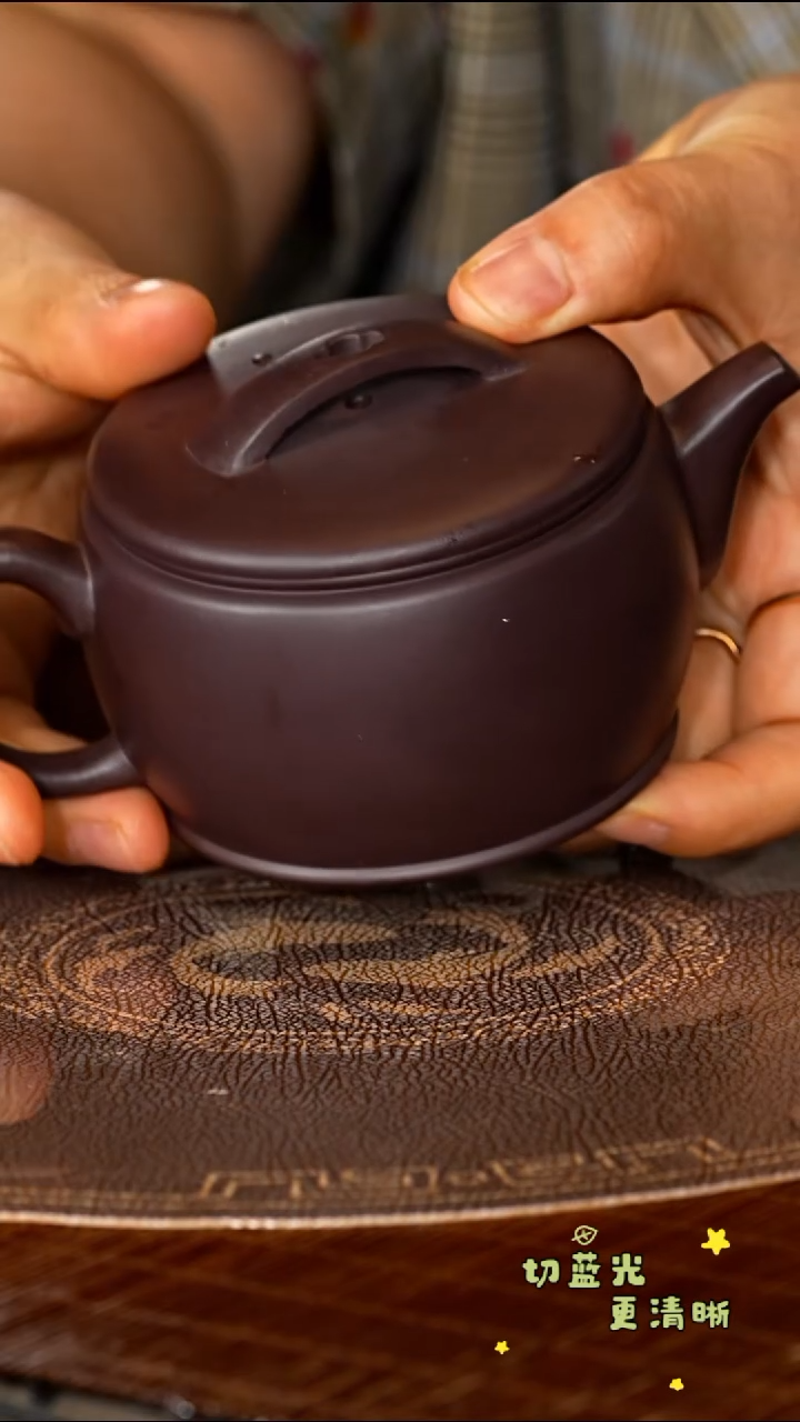 茶壶紫砂宜兴紫砂ZCP 黑墩头 汉瓦200cc