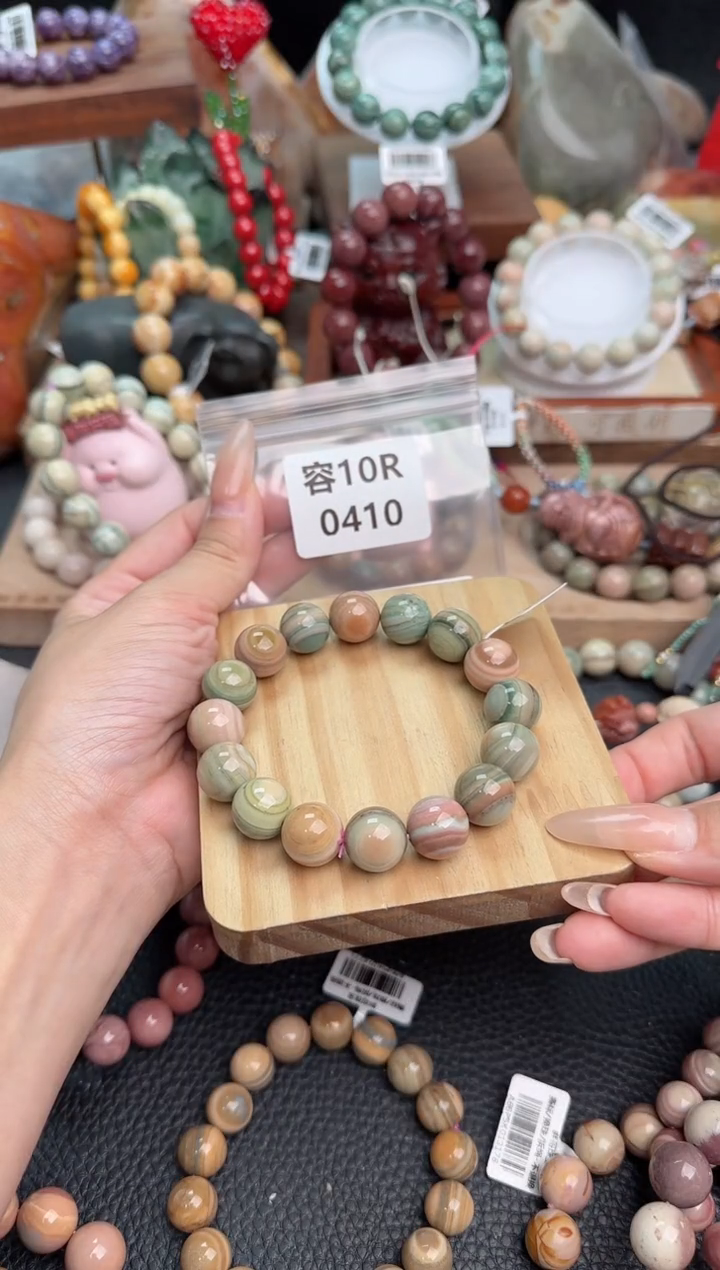 【闪购商品】石英质玉手链未镶嵌10R0410