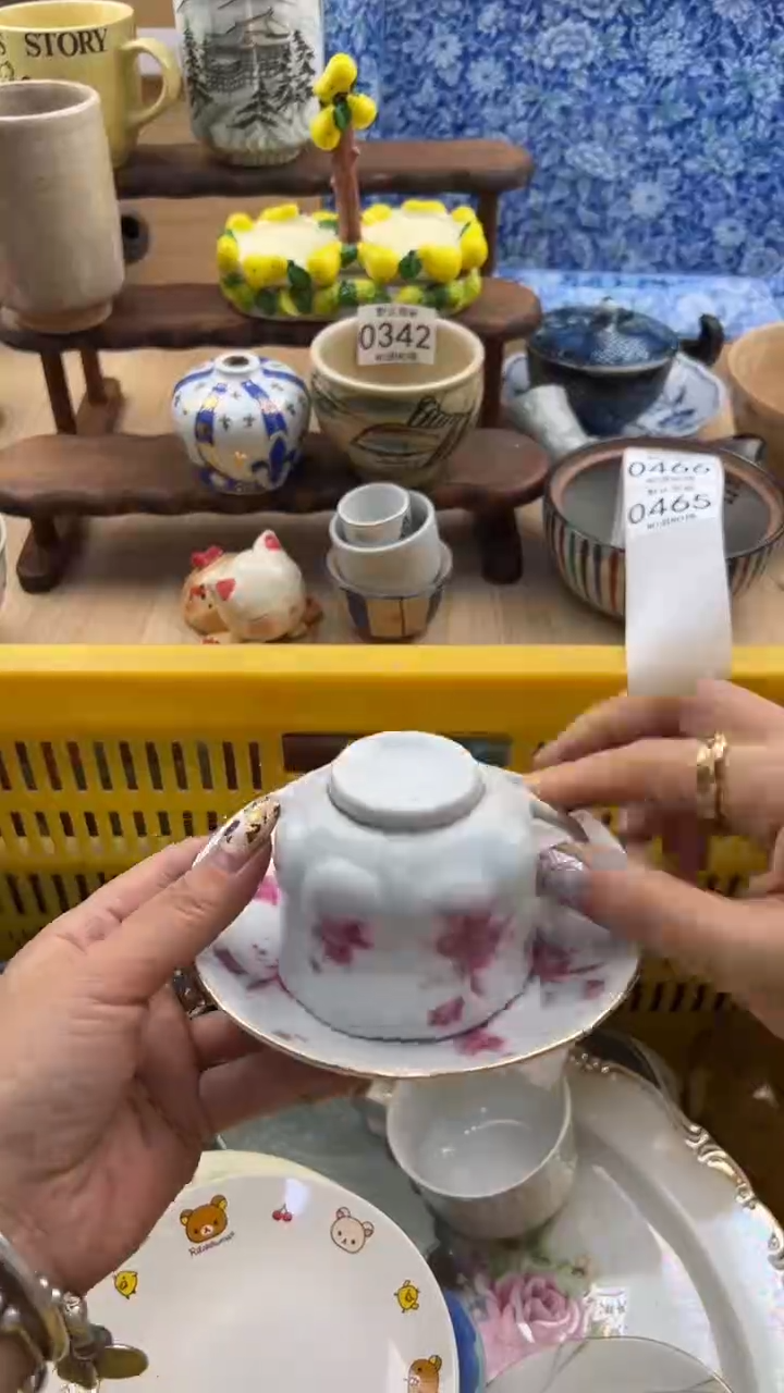 465默认微瑕，满20元包邮