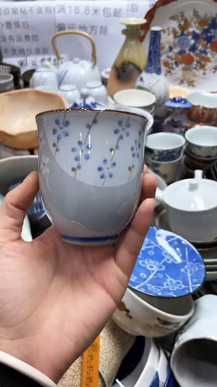 【闪购商品】1闪购闪购闪购闪购