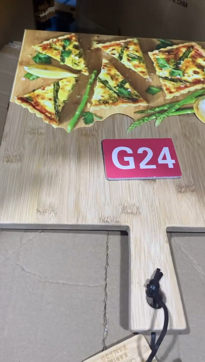 木闪购2025/7/7 G24