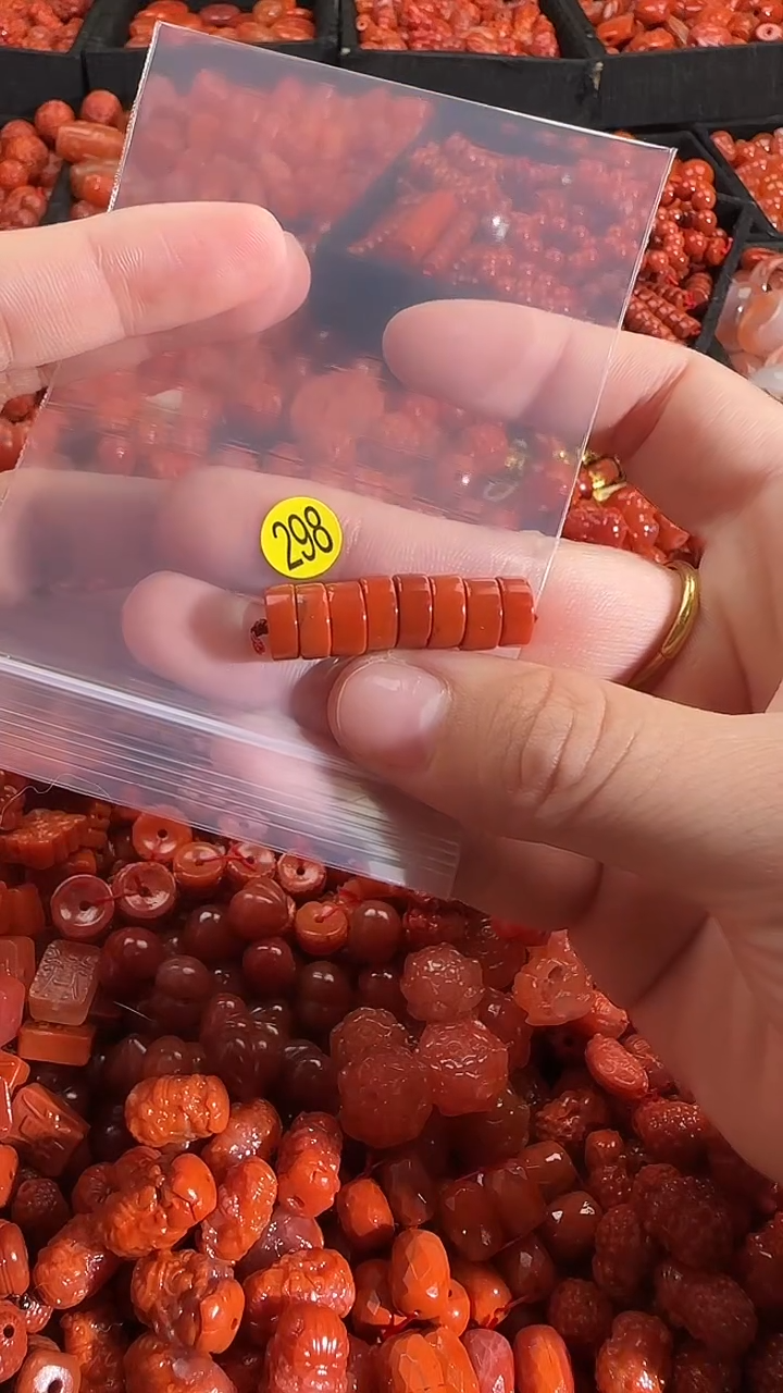 颈饰未镶嵌南红玛瑙1