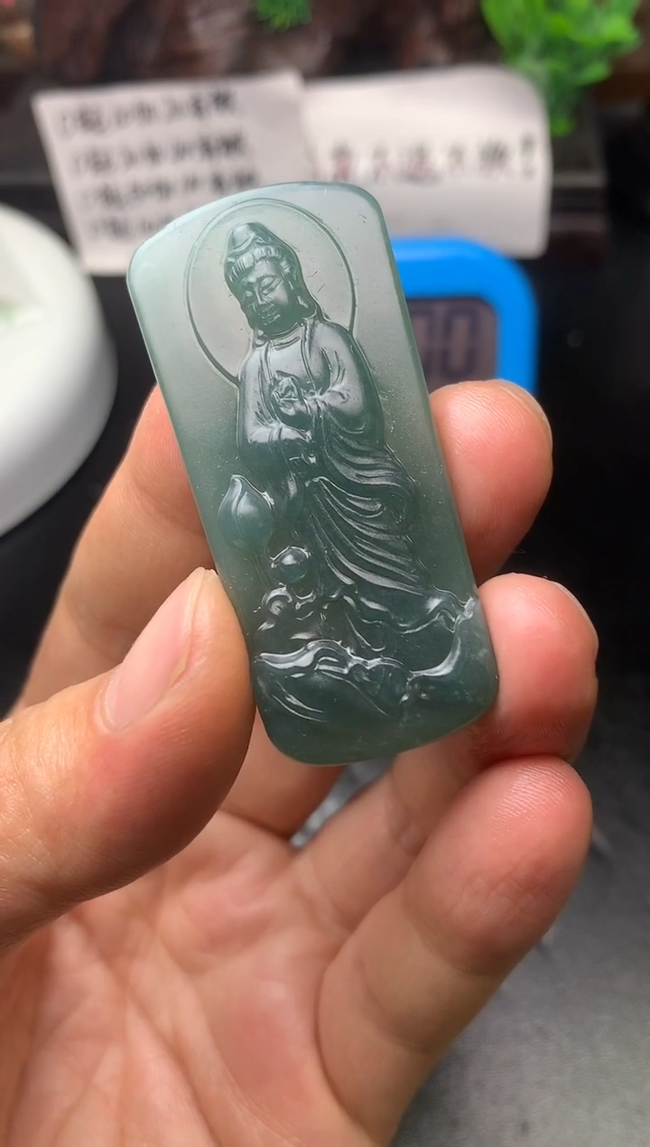 颈饰未镶嵌翡翠树*观音