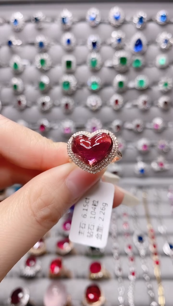 【闪购商品】碧玺18K金戒指18K金镶嵌1