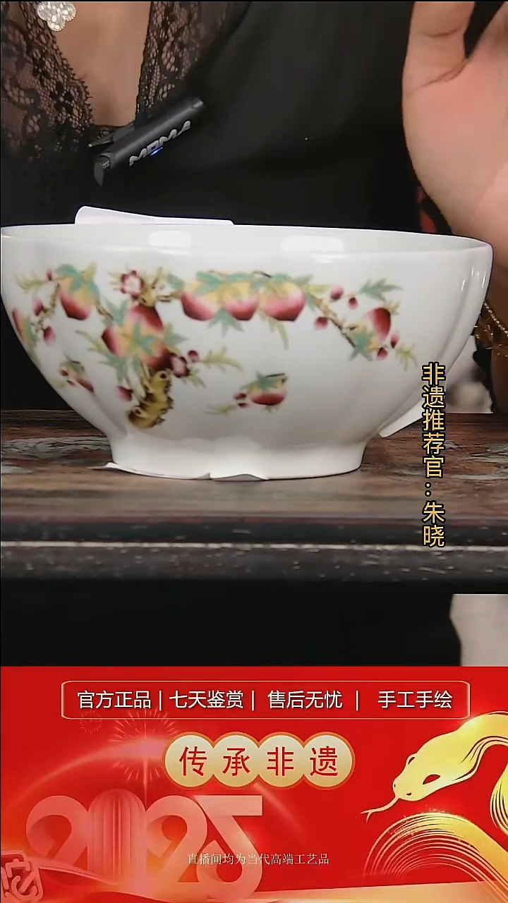 摆件陶景德镇陶瓷L213