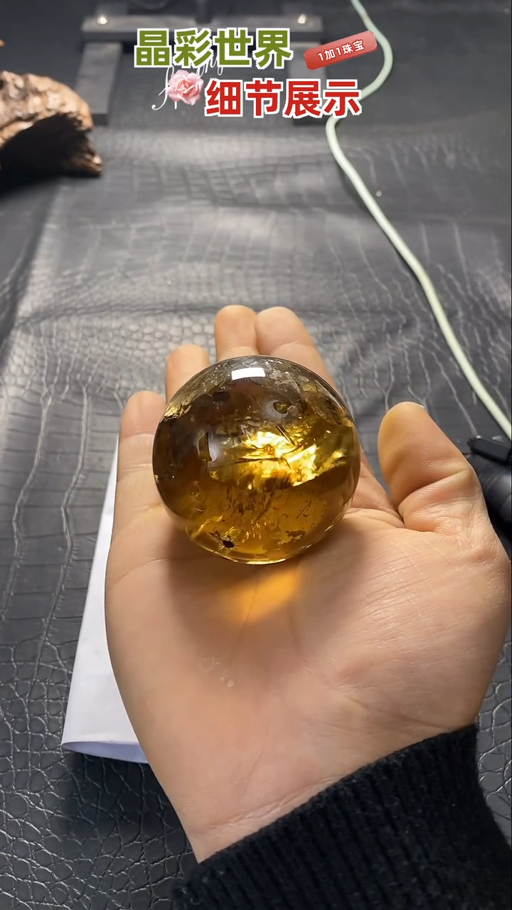 【闪购商品】水晶水晶未镶嵌天然水晶居家办公摆件