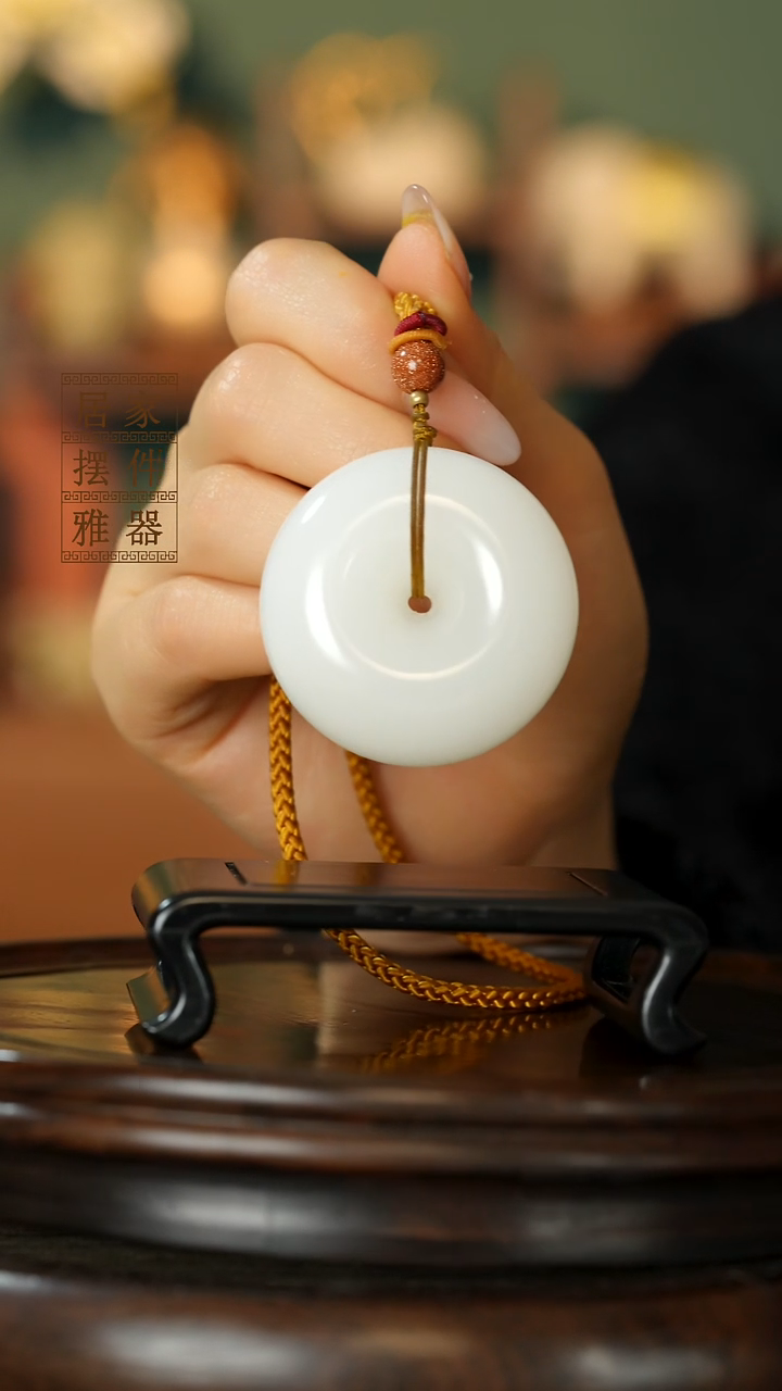 玉《平安扣手把》摆件