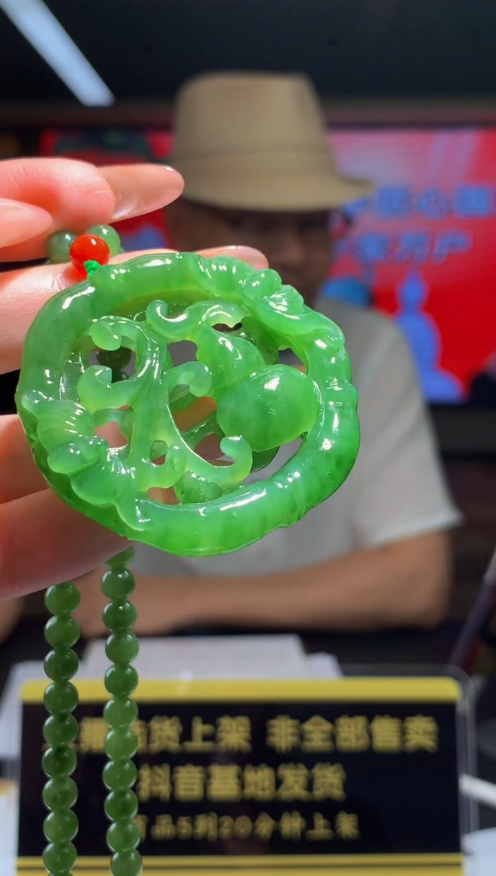 定制和田玉定制和田玉毛货闪购链接CSD055