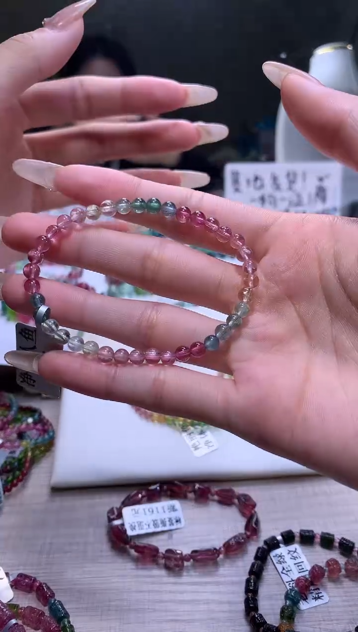 【闪购商品】碧玺手链未镶嵌A16【天然碧玺】
