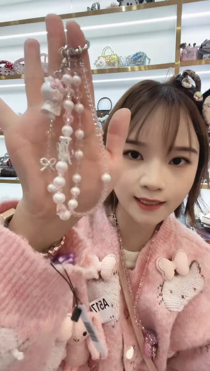 PVC格格家定制女包7899 手机链