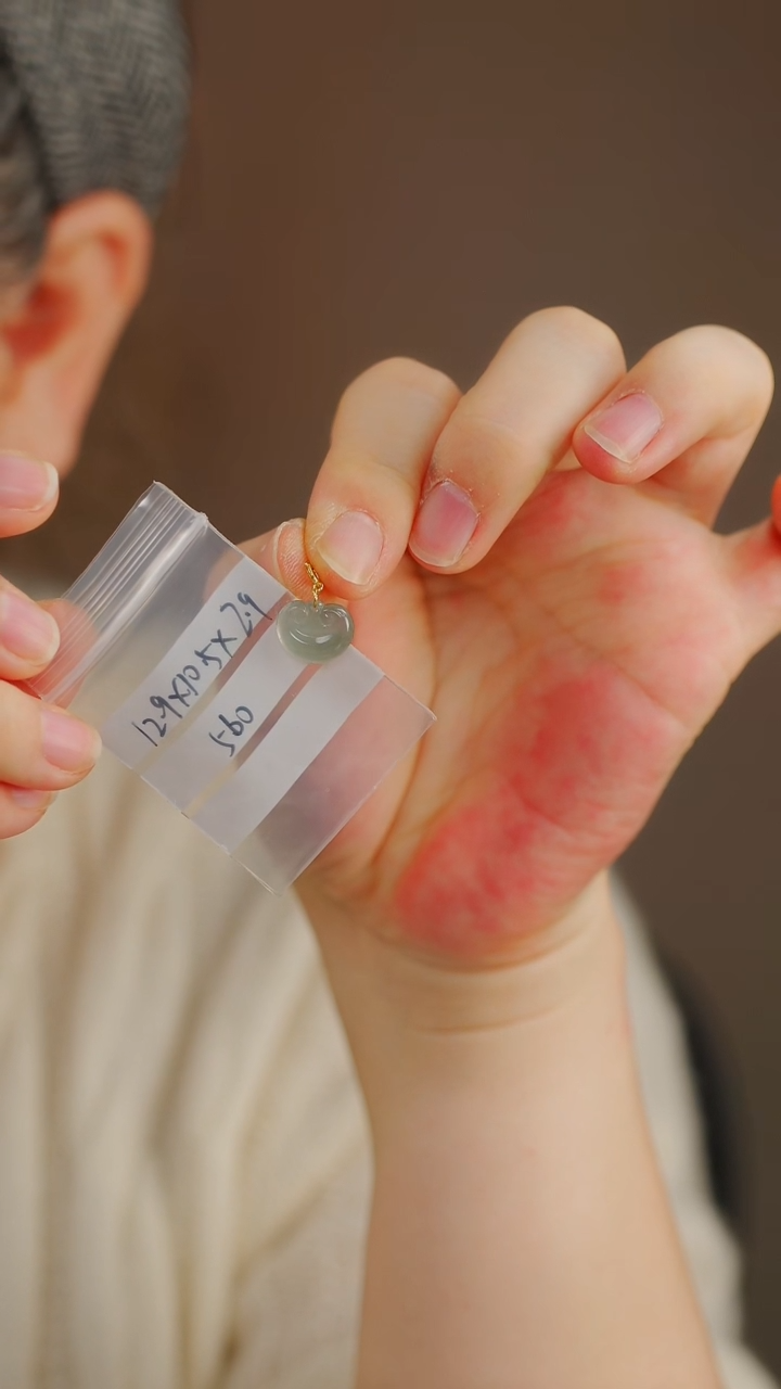 【闪购商品】翡翠颈饰18K金镶嵌如意