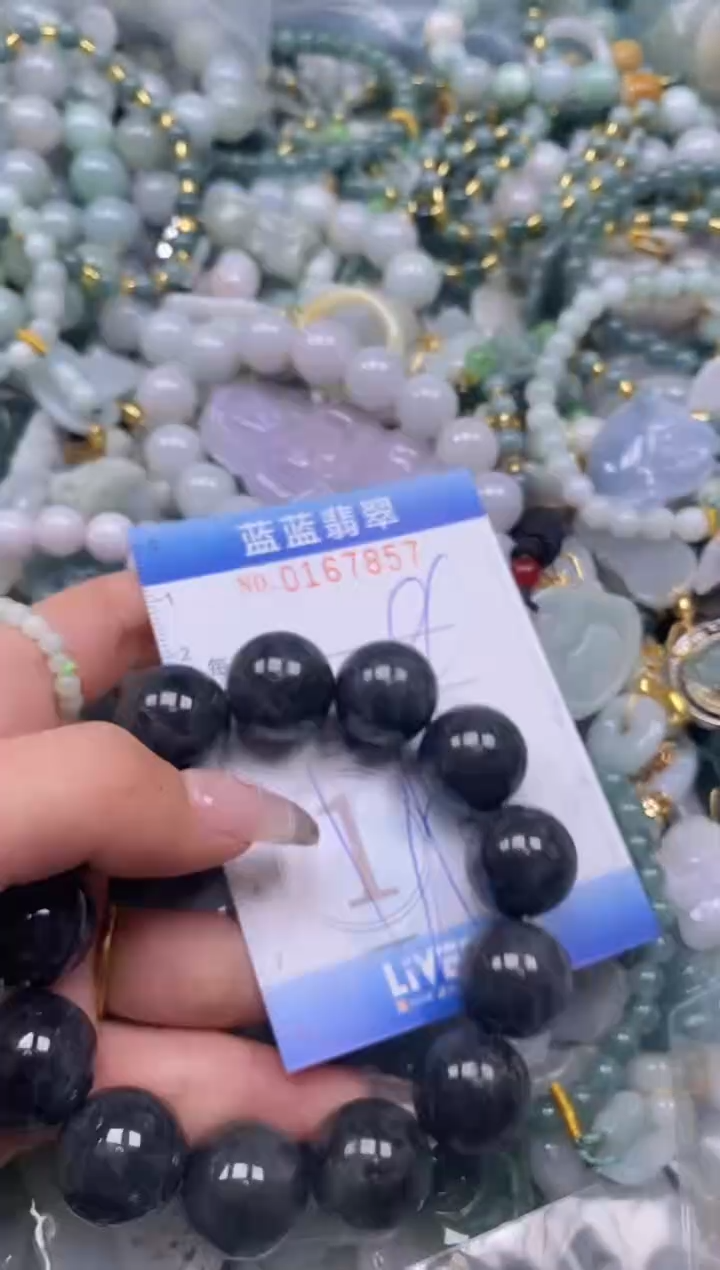 【闪购商品】翡翠颈饰未镶嵌闪购0167857多样性发其一