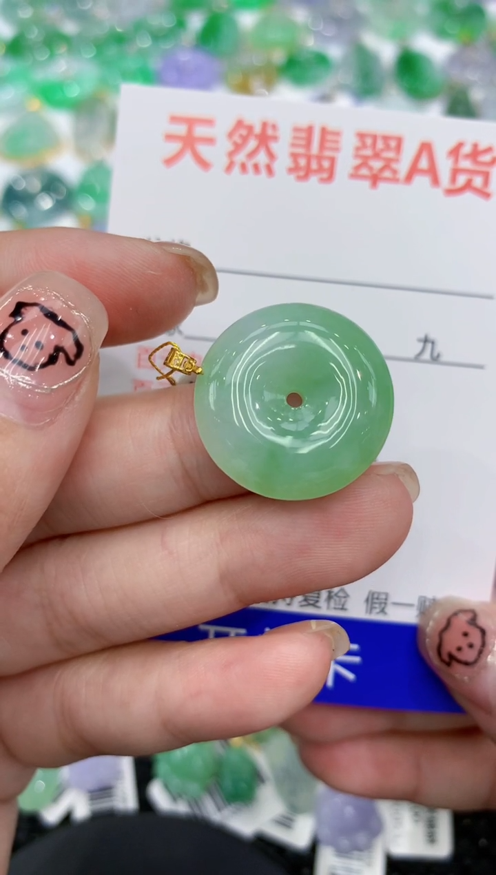 翡翠18K金镶嵌颈饰111111111111111